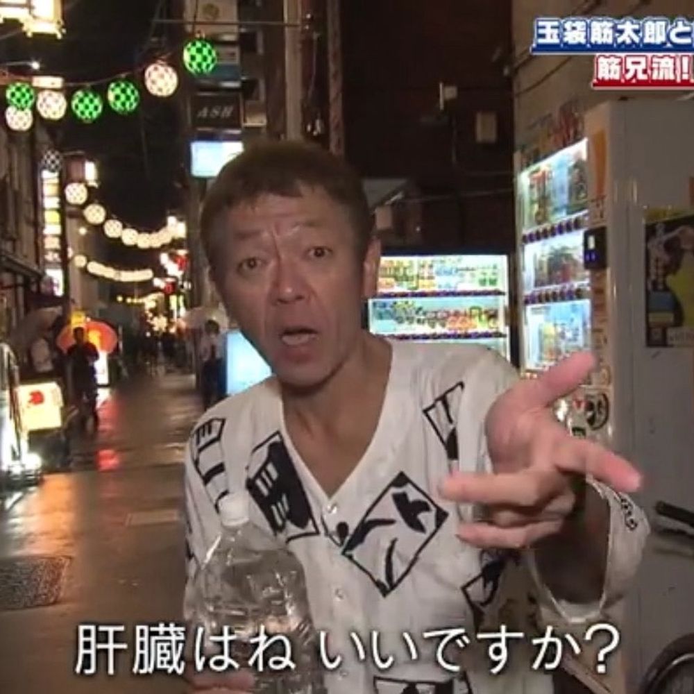 座鎮