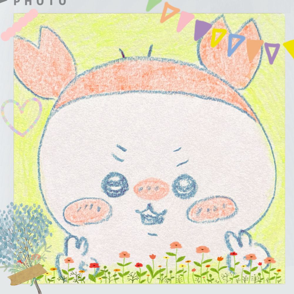 ちゃん