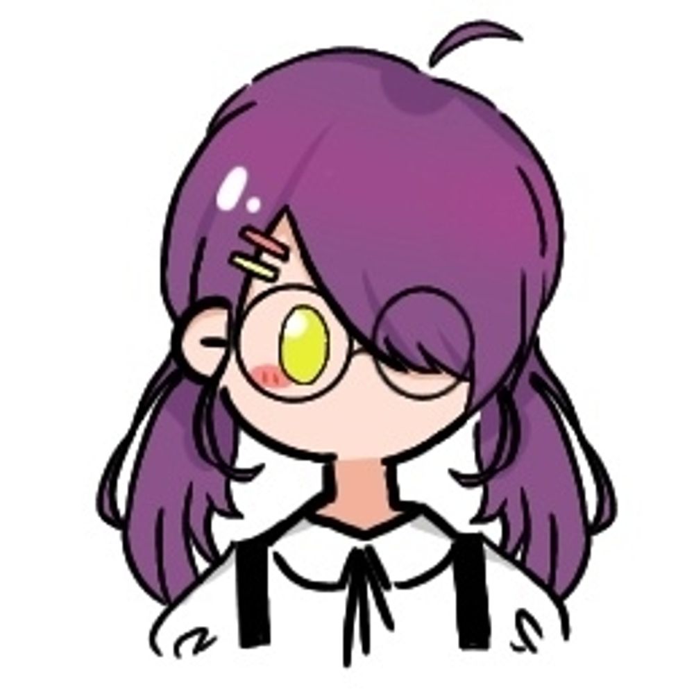 넴
