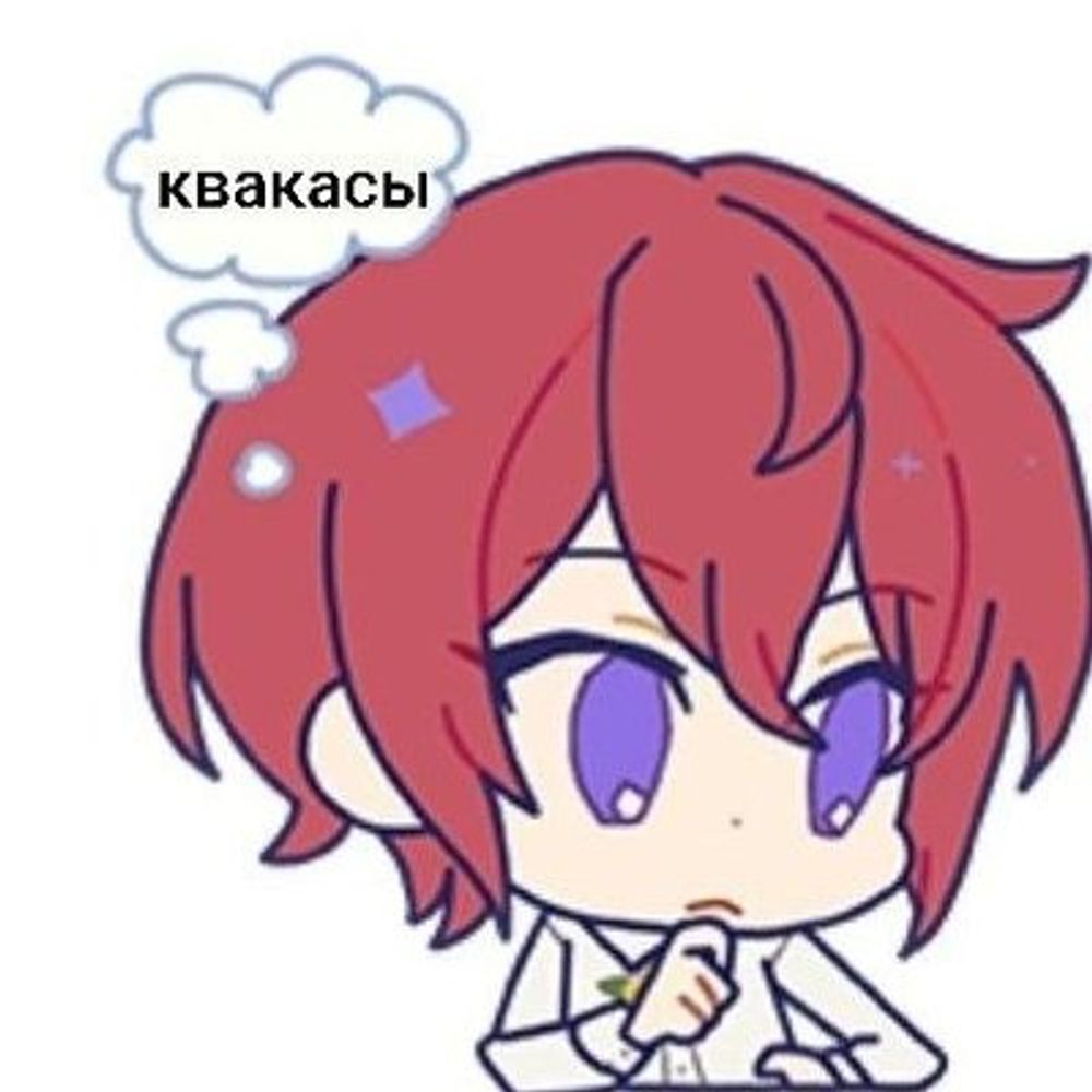 blyat ya kvashnya