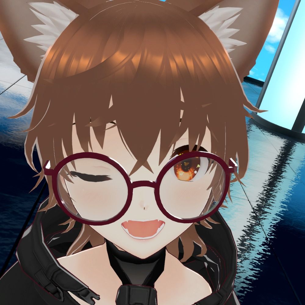 にえ