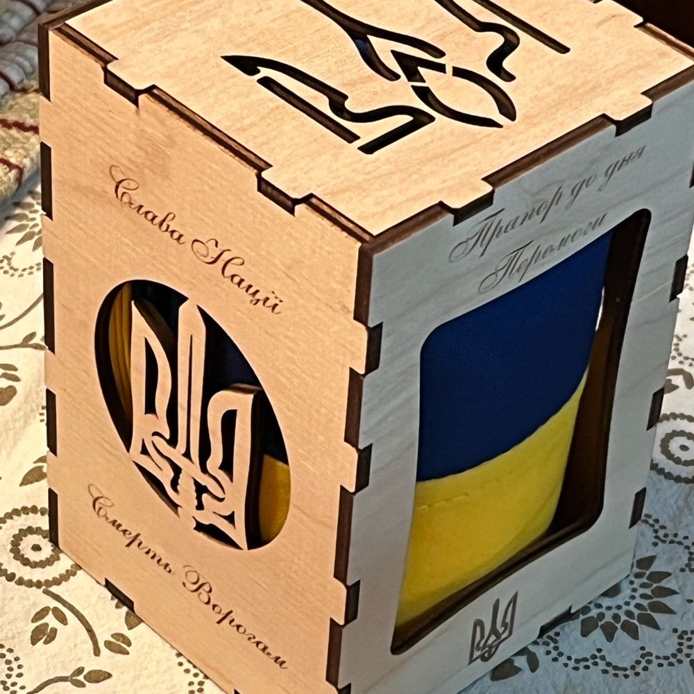 Джой
