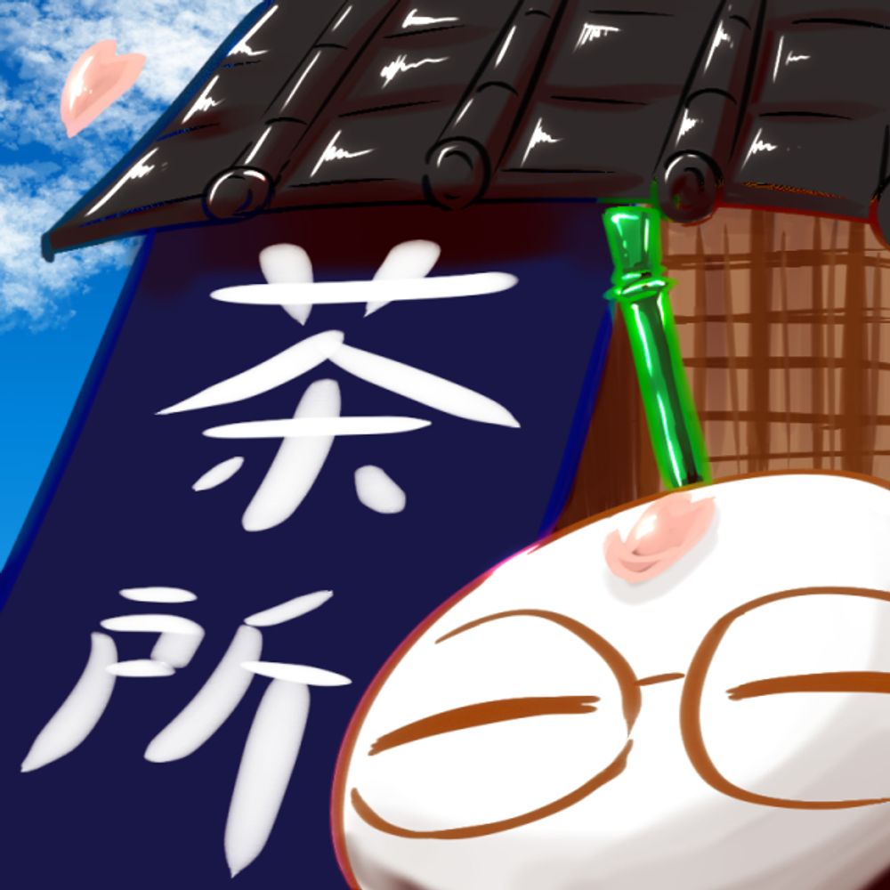 せんちゃ