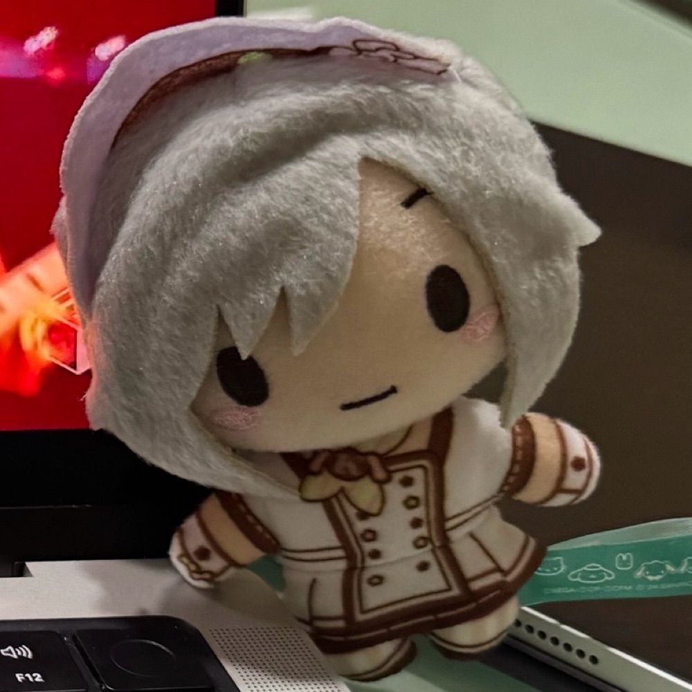 akari