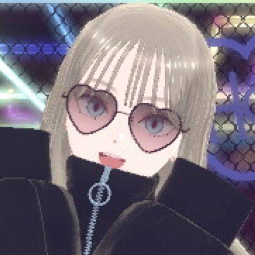 ちゆ