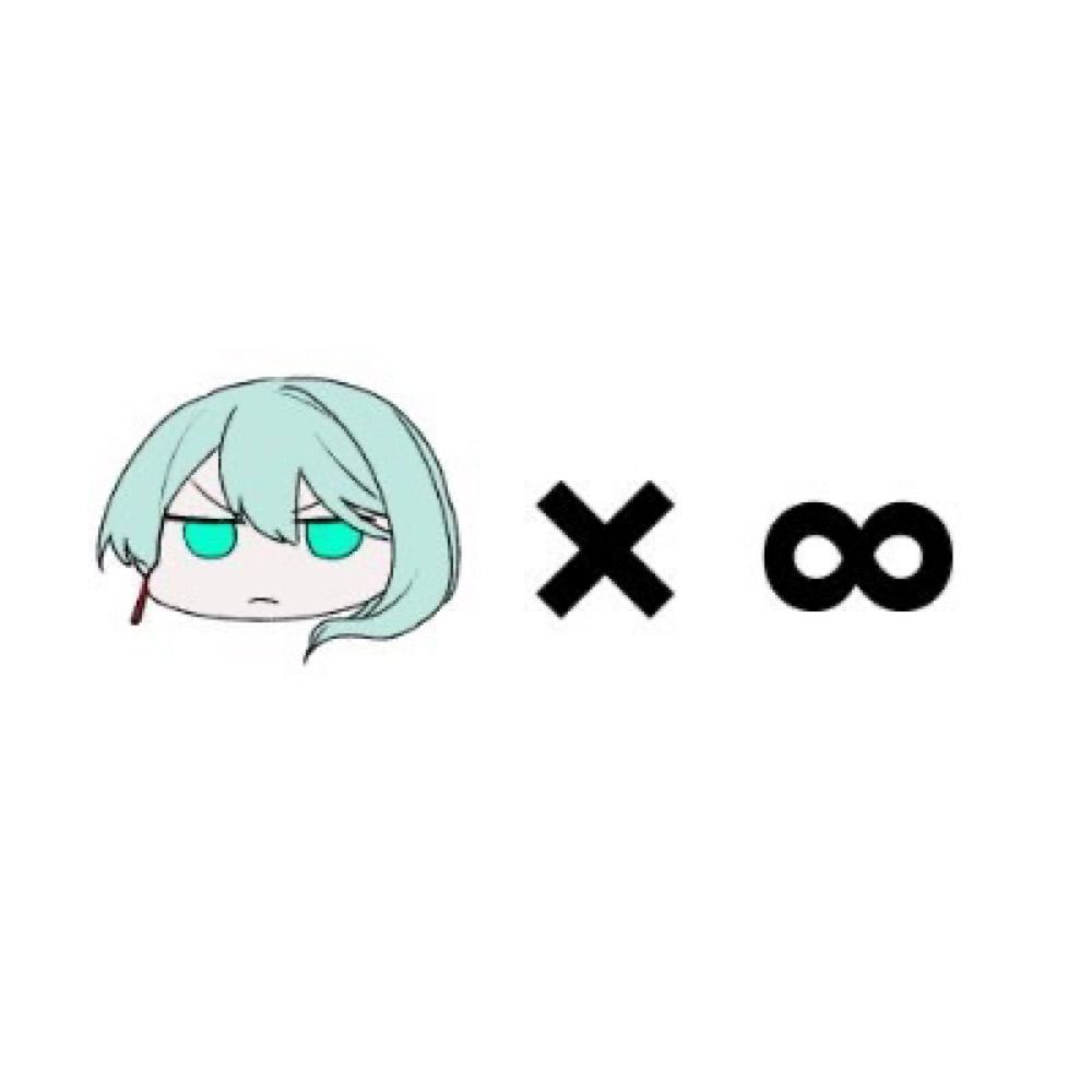 にくずみ