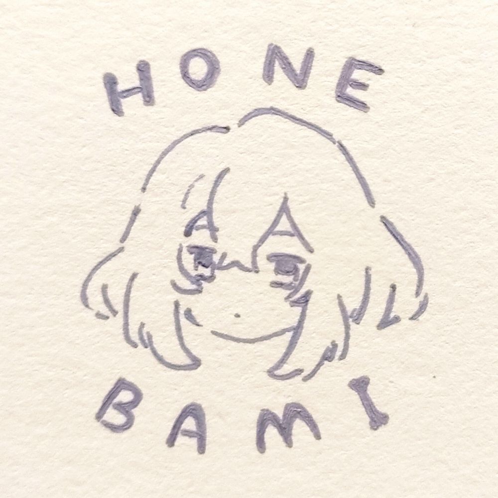 懐