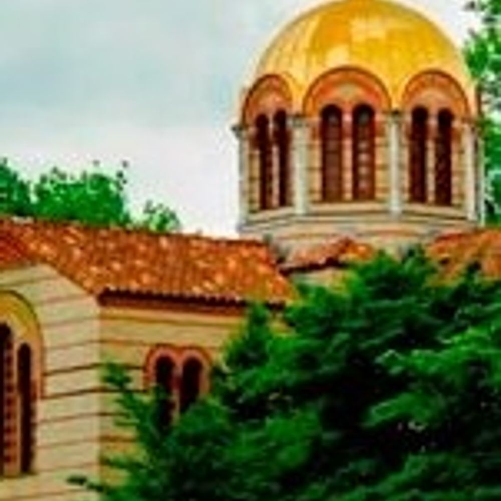 Mary Jaharis Center for Byzantine Art and Culture