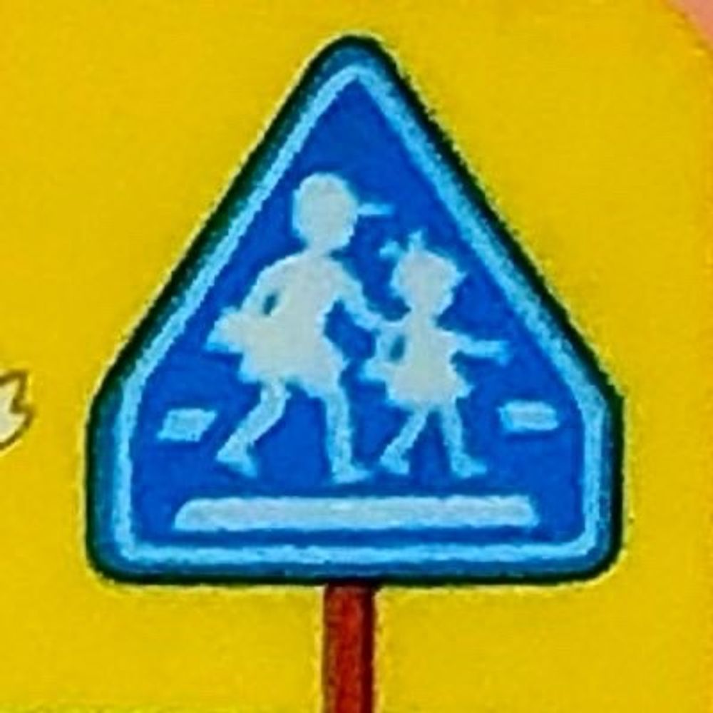 えもねーぜ