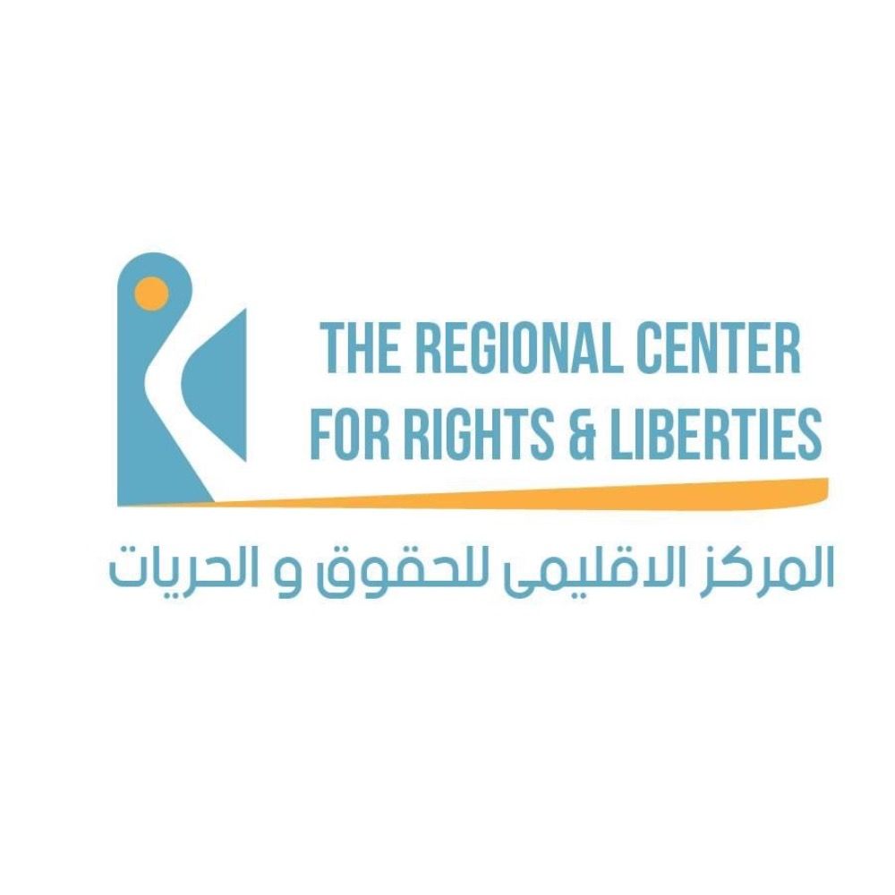 RCRL