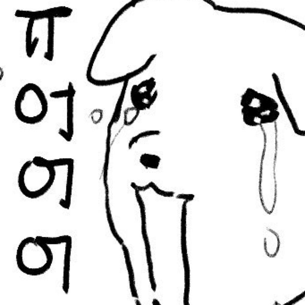 용맹