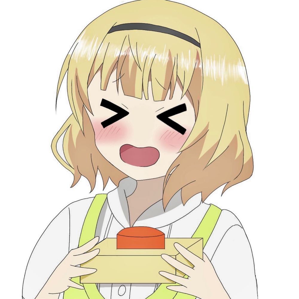 シイナミ