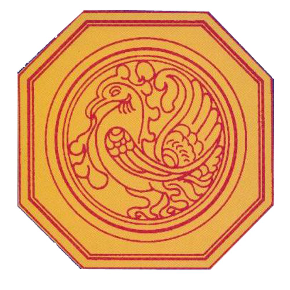 Ancient India & Iran Trust