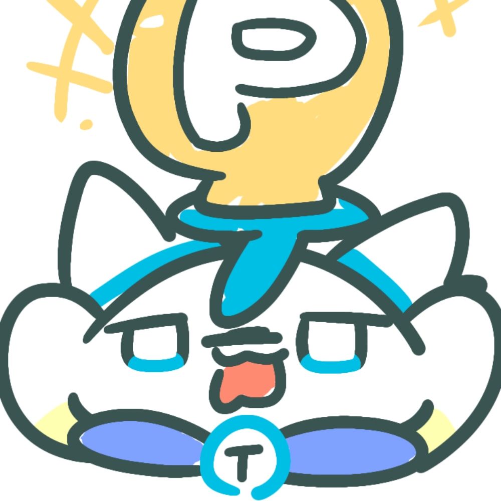 さんちょうたん