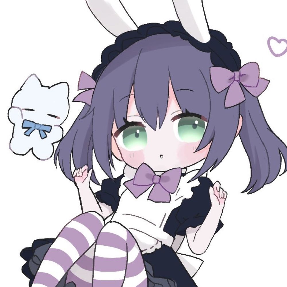 かに