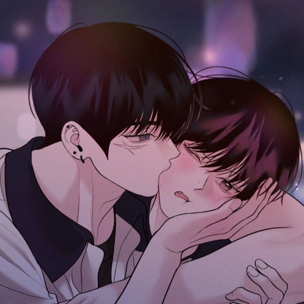 뿌이