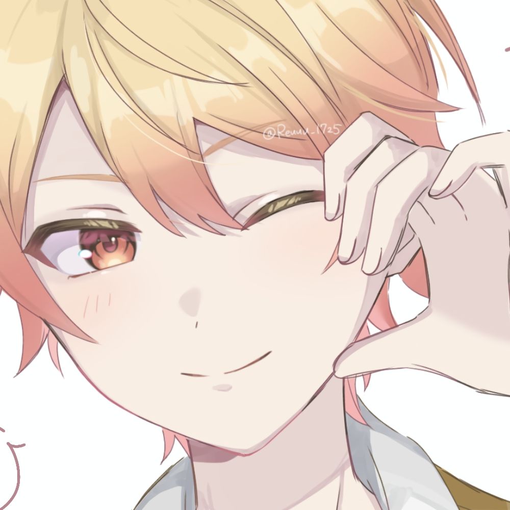 れう