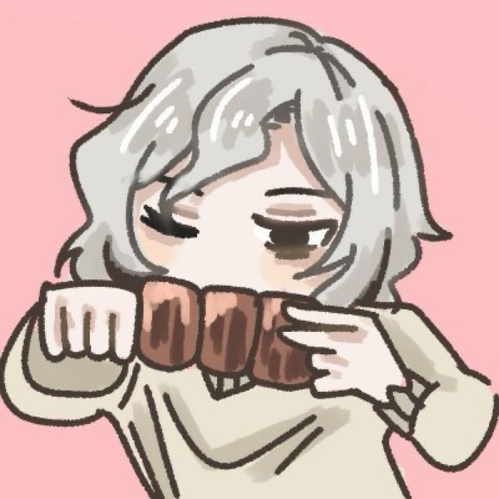 Mer(める)