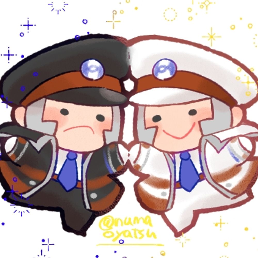 あさぬま