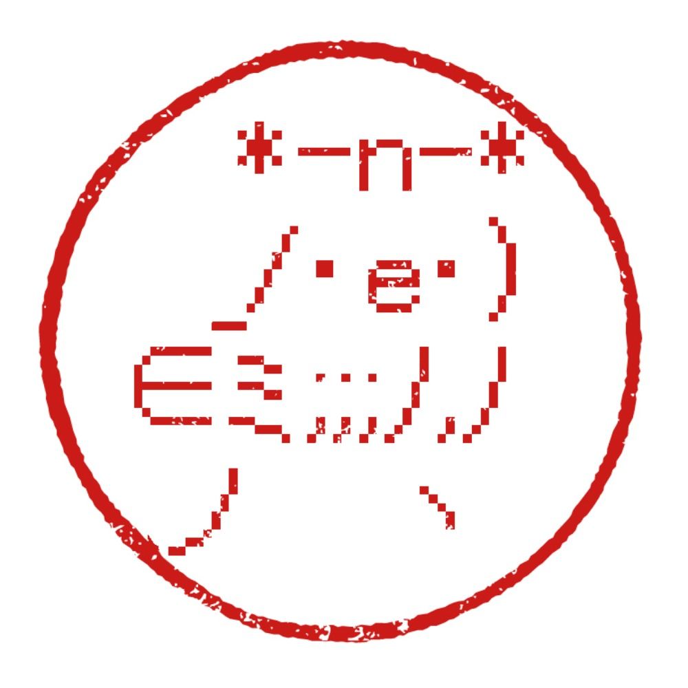 男爵