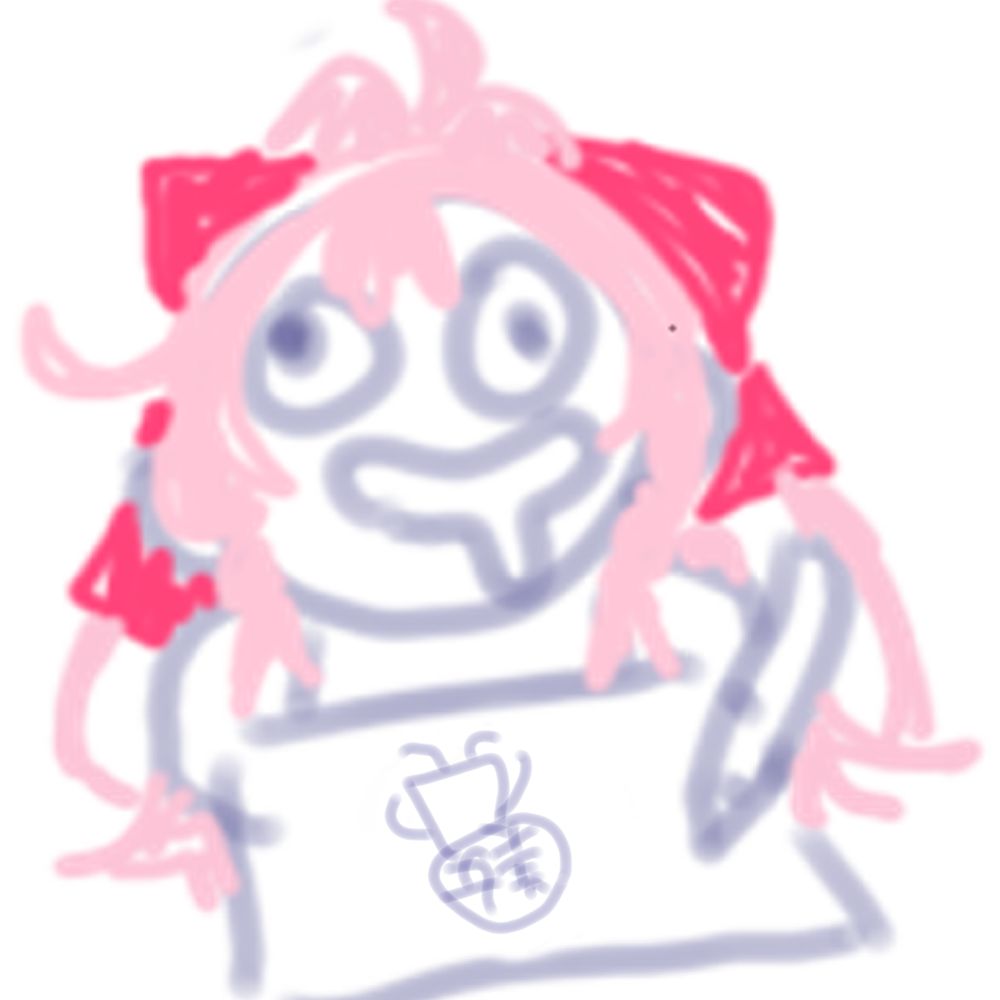 SAKANANA