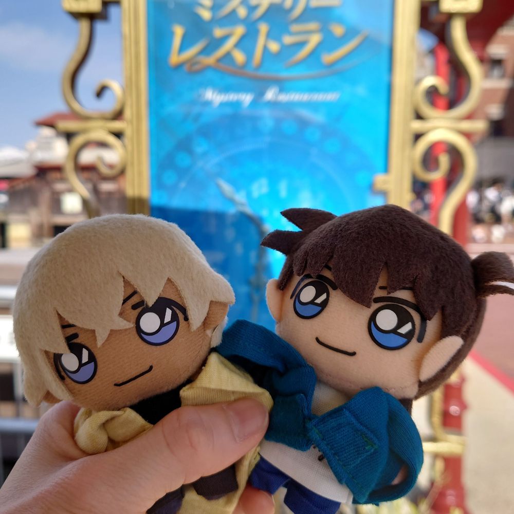 瞳子(とうこ)