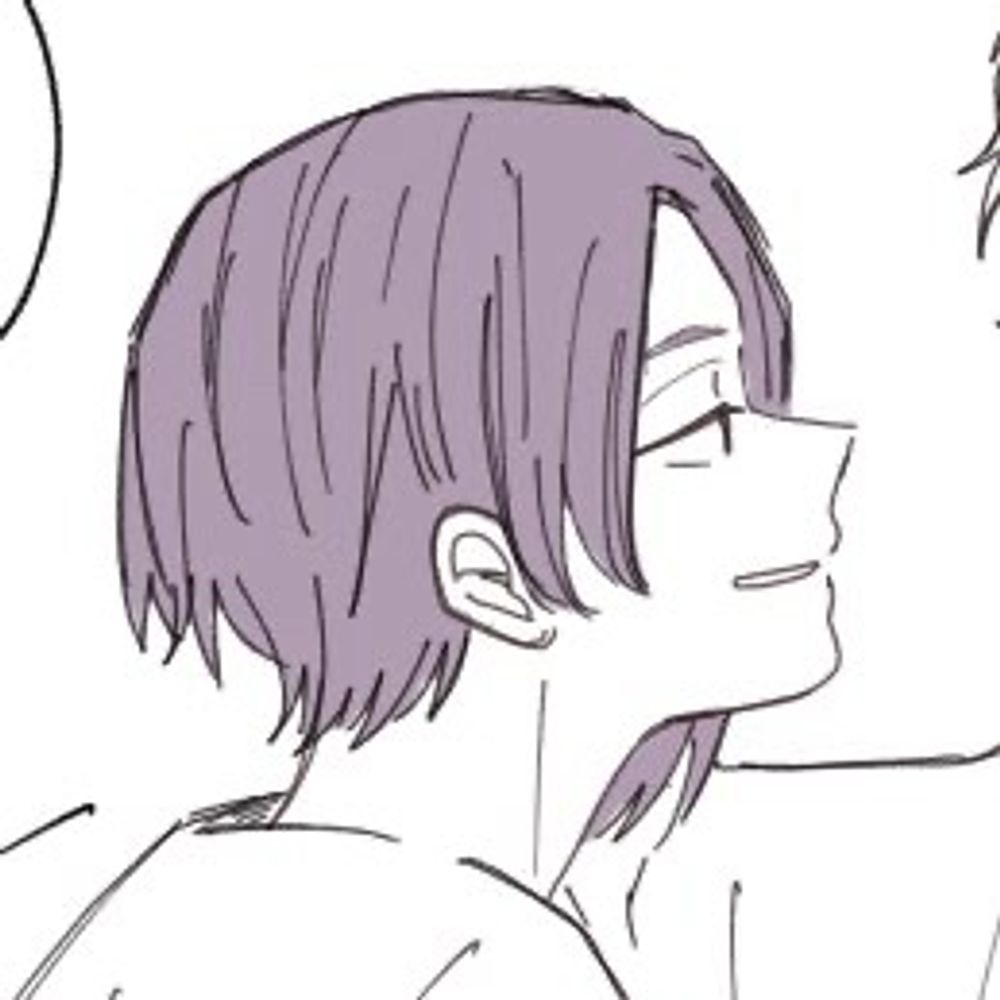みの