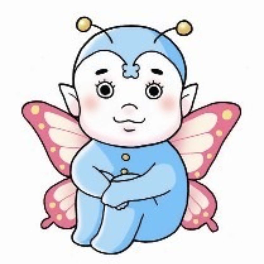 木下由一