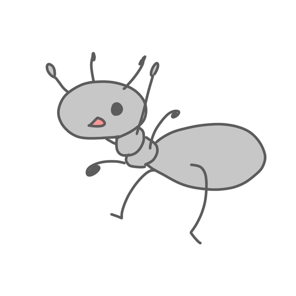 あり