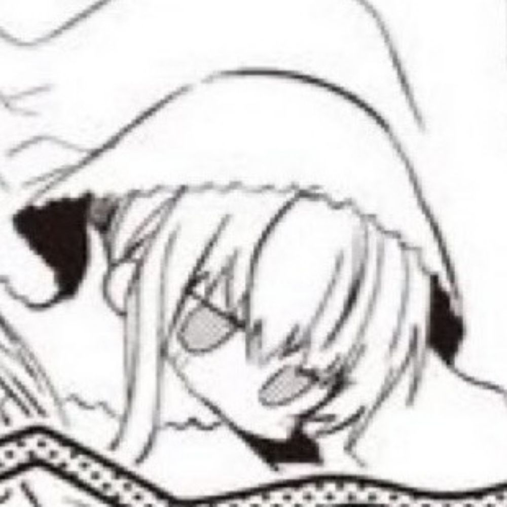 잠