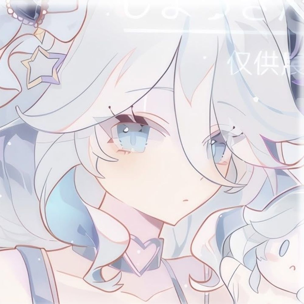 ♡ Angel ♡