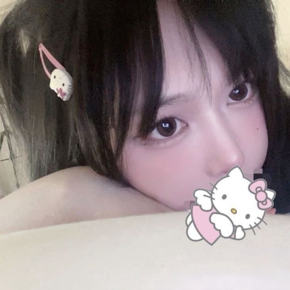 kitty