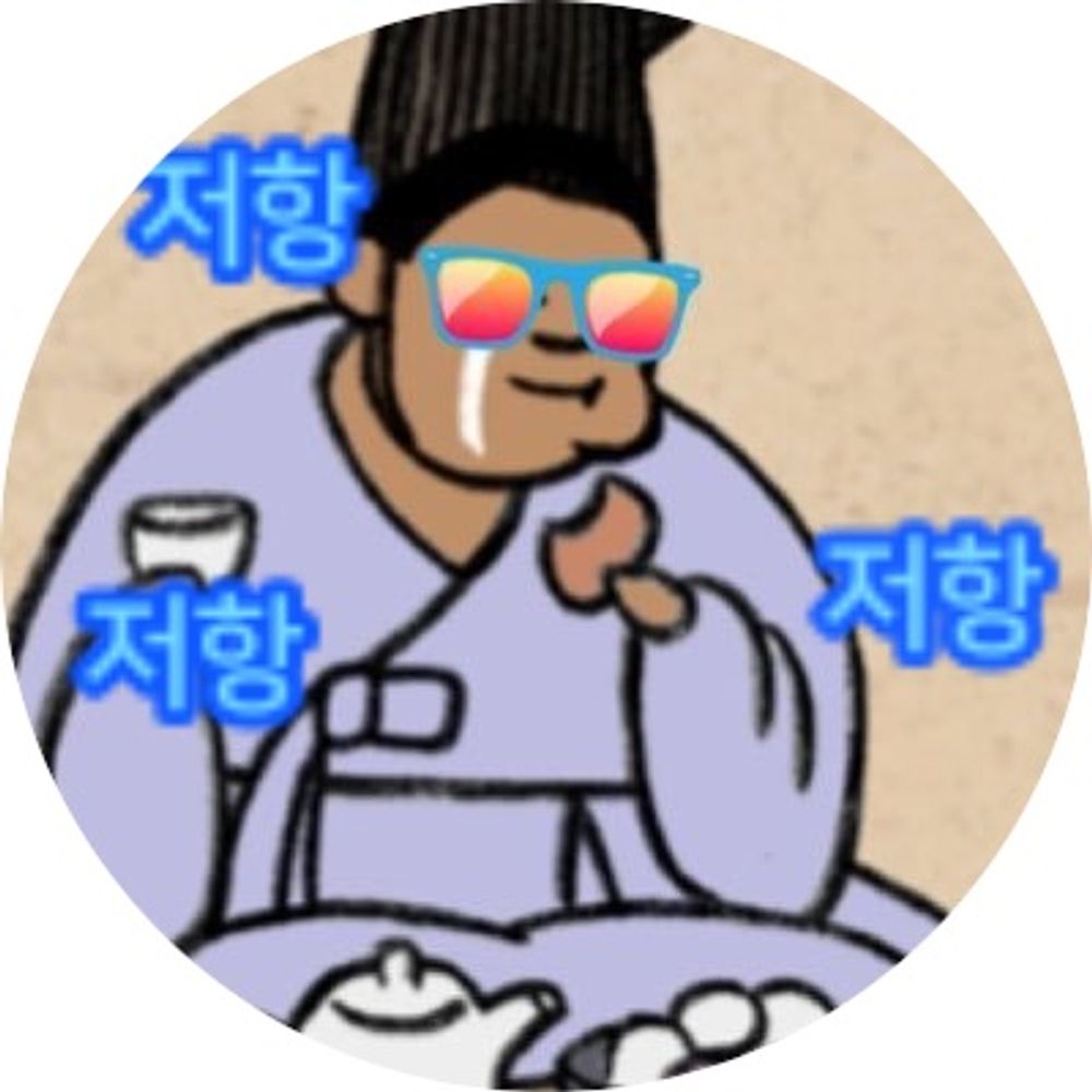 퍄🫐