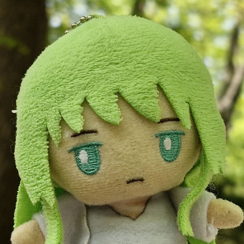 Haiganon