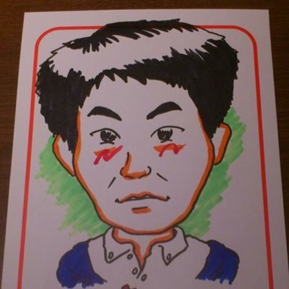 Toshiki Miyazaki