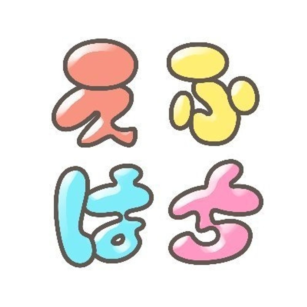えふはち