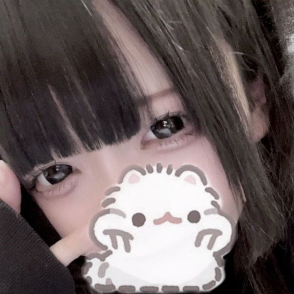 ひな