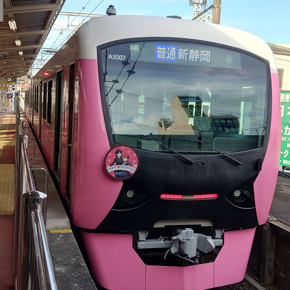 高橋巧昌/鉄道好き🚋/ソラトモ静岡代表/✨