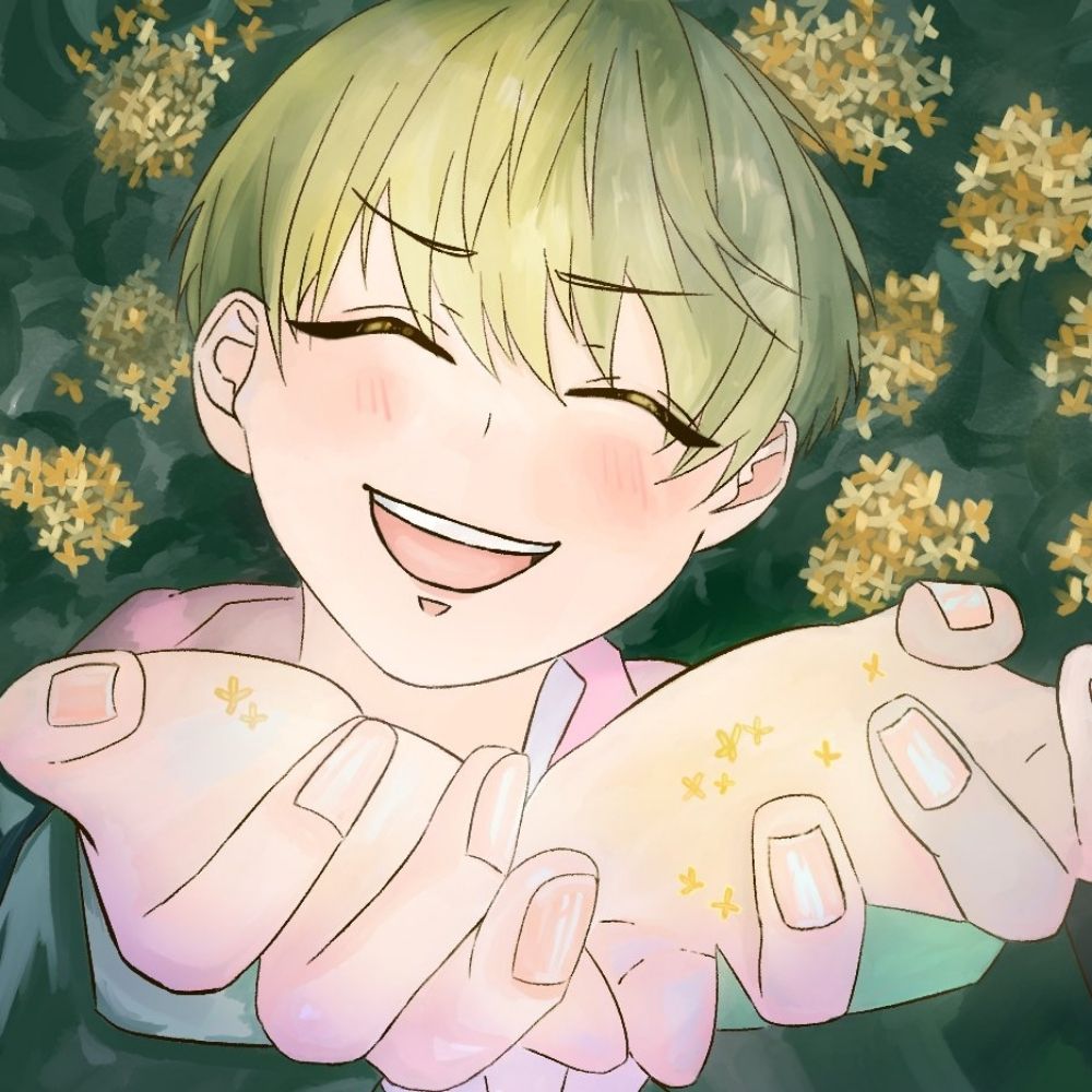 そうだ。