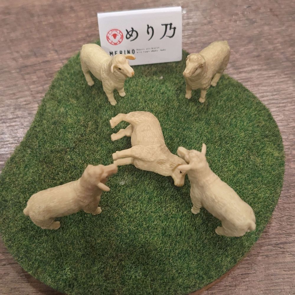 箱