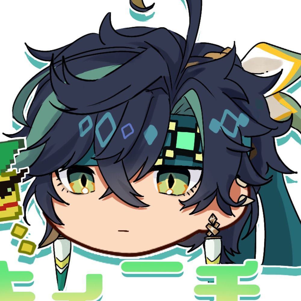 ハツカ