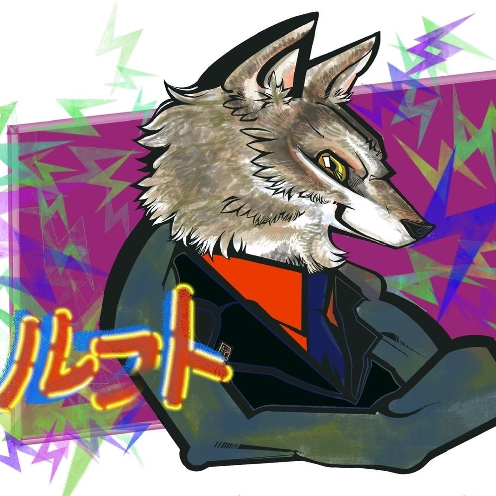 すず