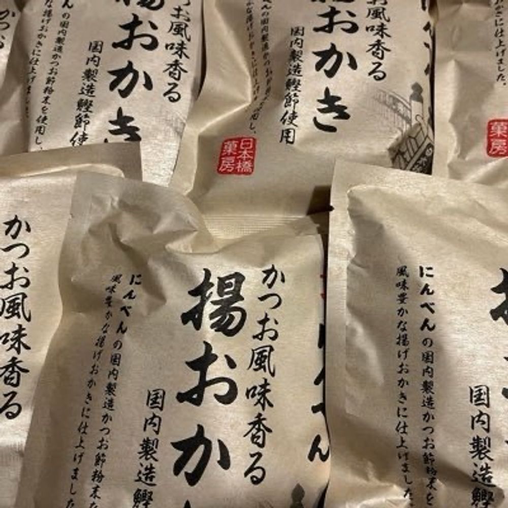 じゅり