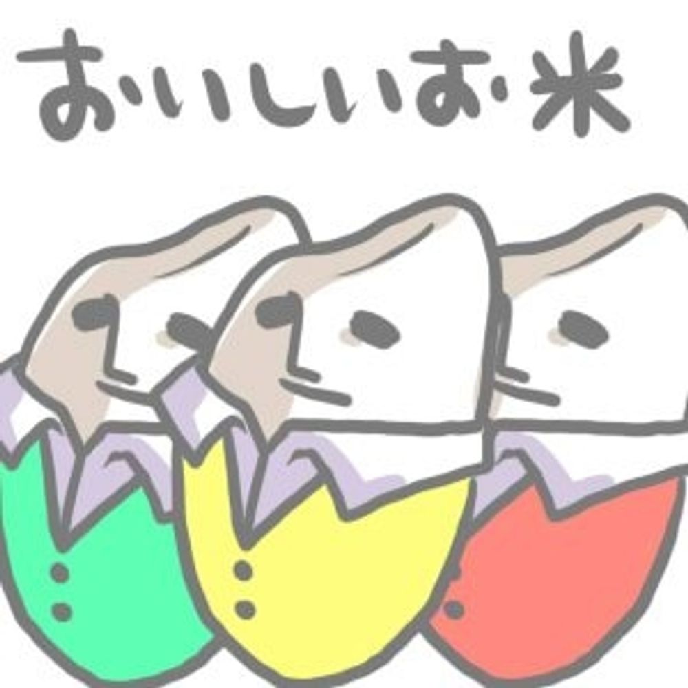 ポン米🌾Skebにてcommission受付中