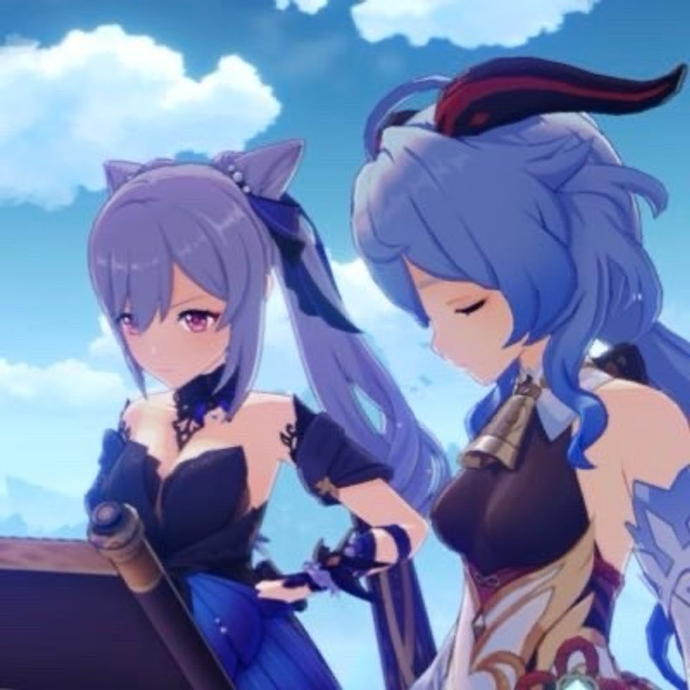 しう
