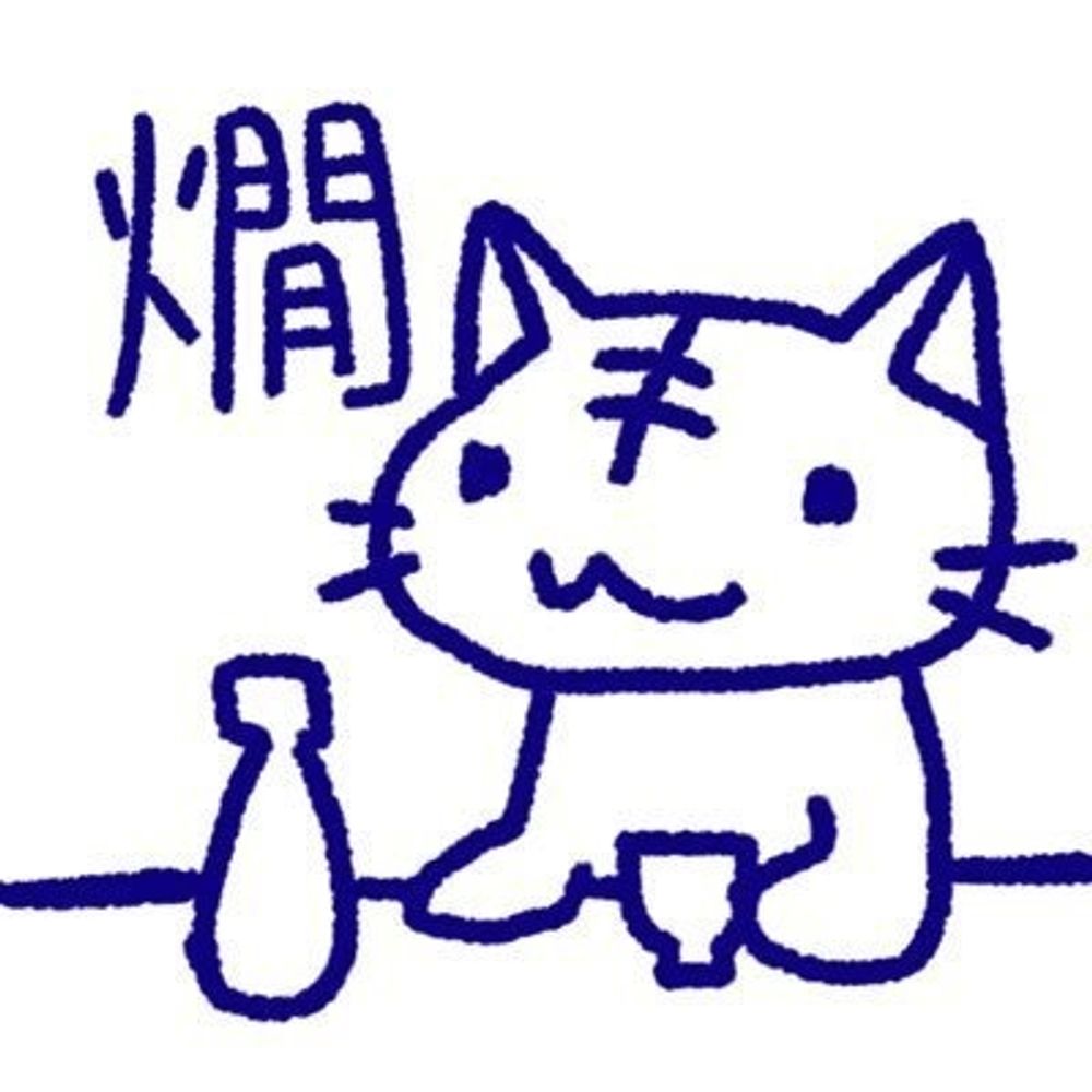 まっちゃ/ぐみ