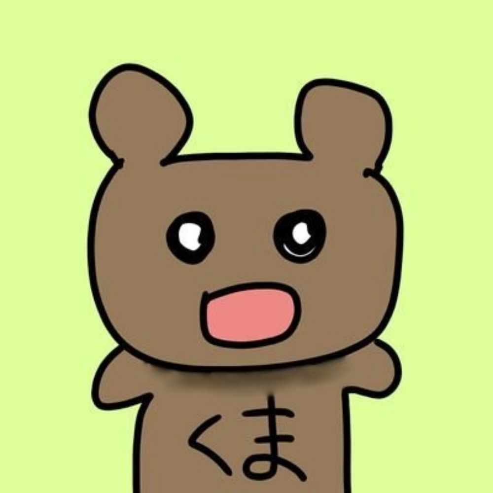 すりん