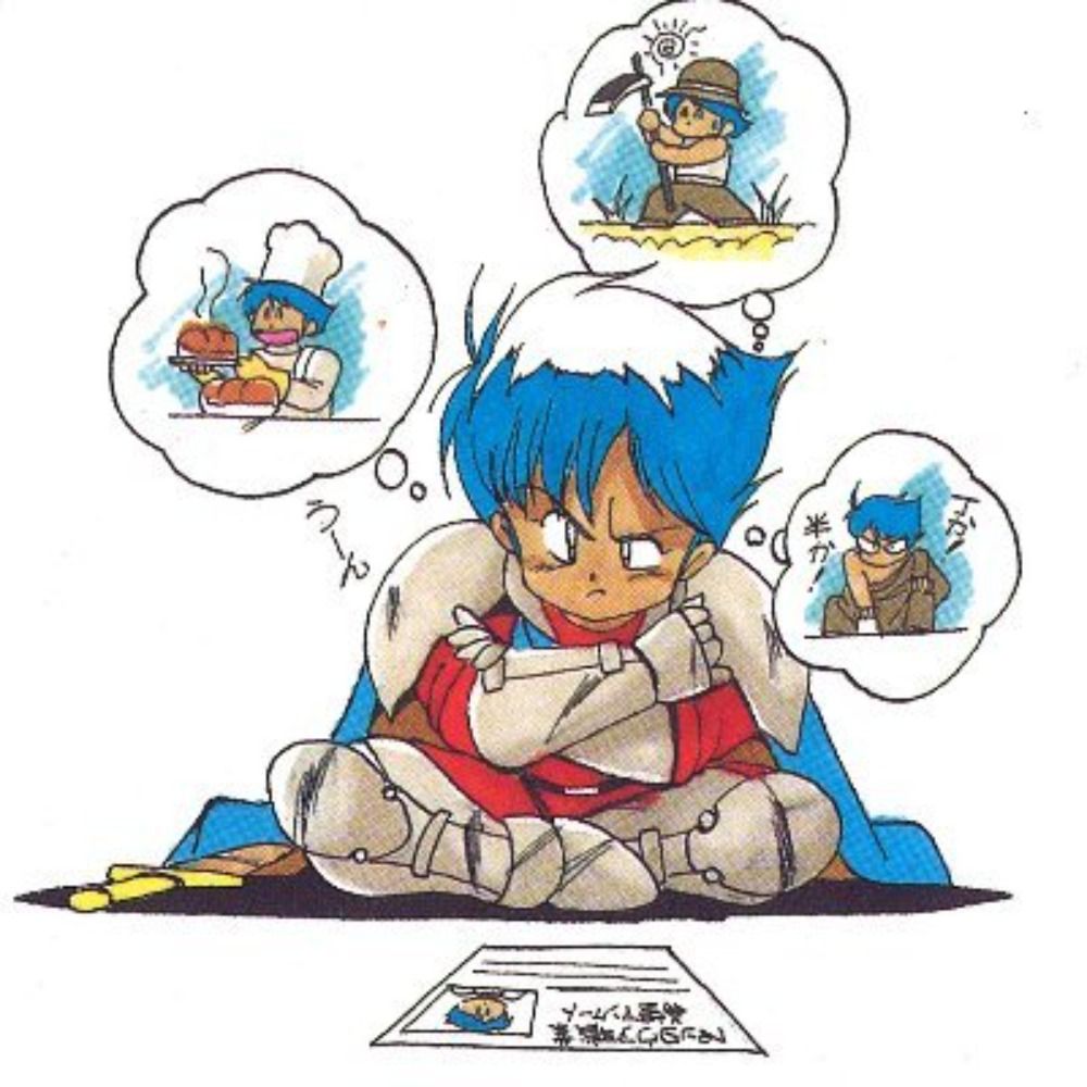 User avatar
