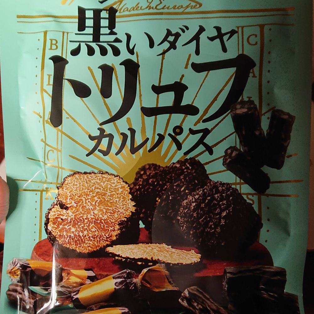 みよし