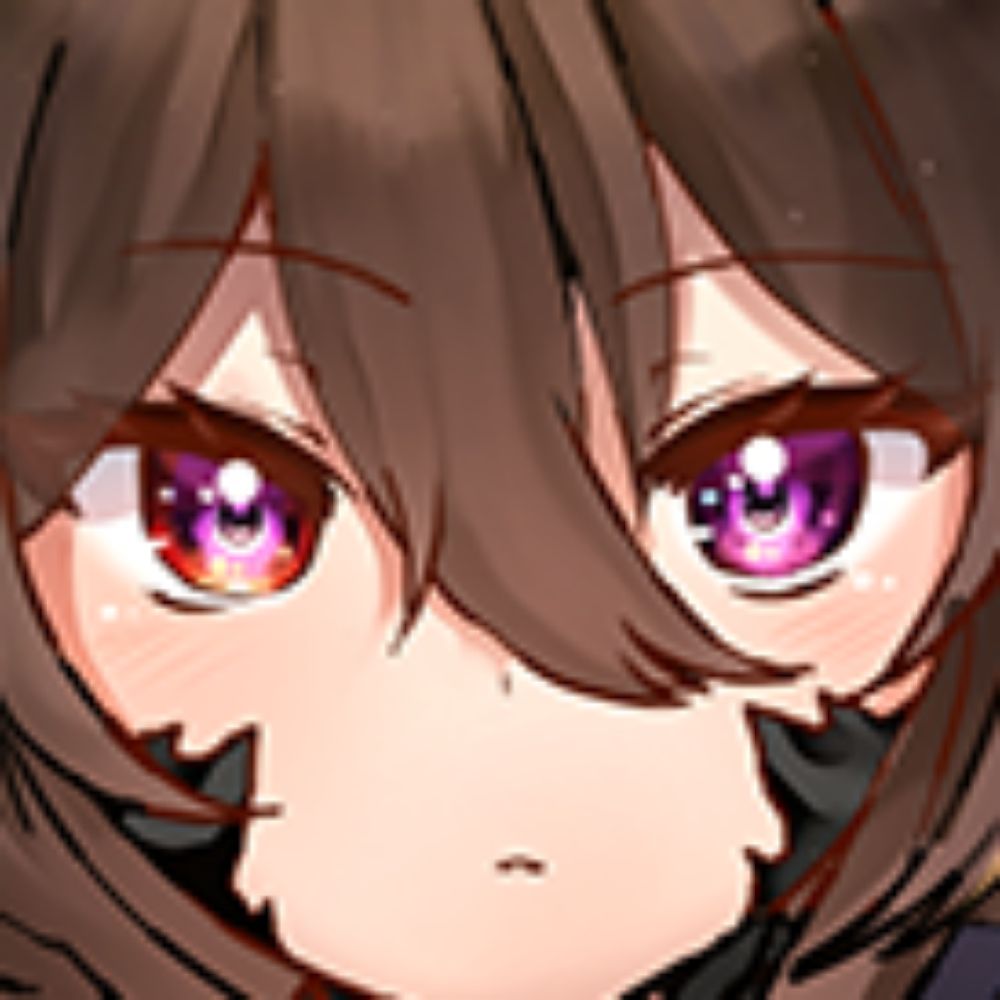 Shiranai